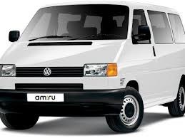 фольксваген:  Volkswagen